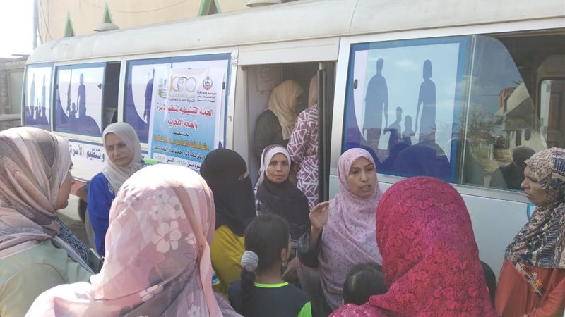 صحة الشرقية, فيتو