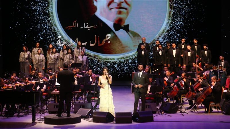 دار الأوبرا تحتفي