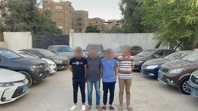 عصابة , فيتو 