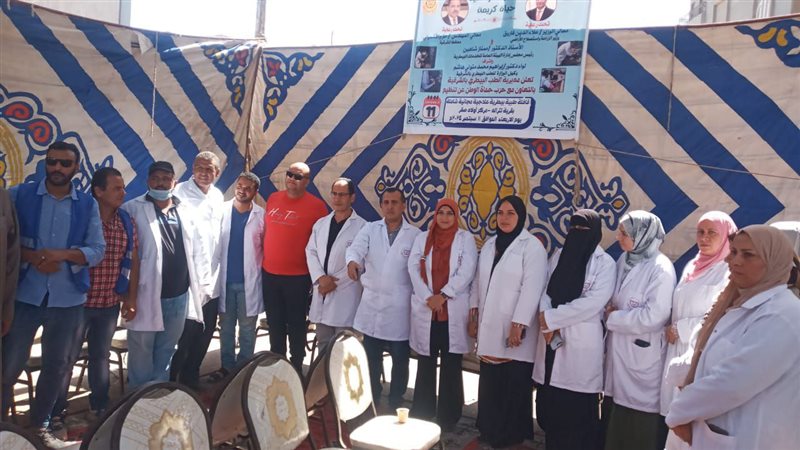 بيطرى الشرقية