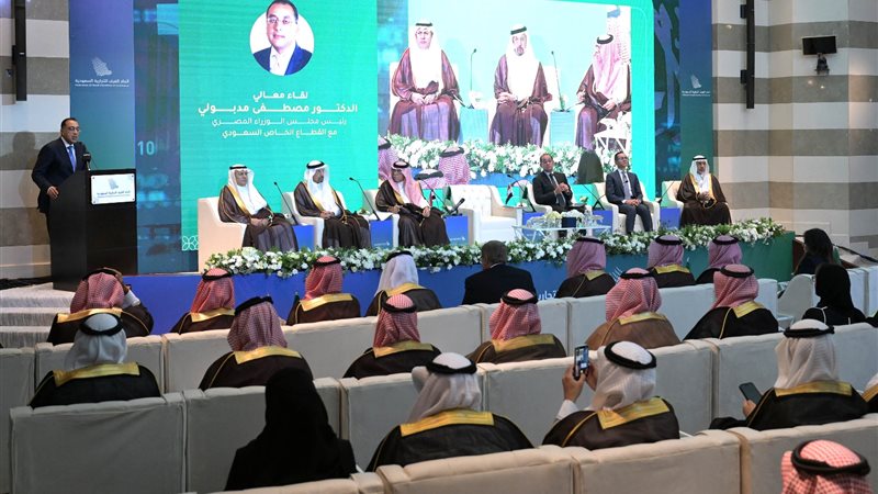 لقاءً موسع لمدبولي