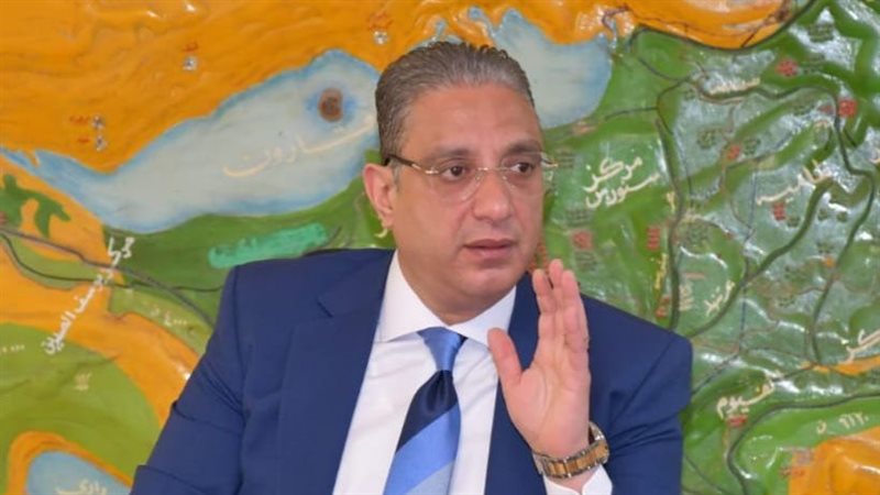 محافظ الفيوم، فيتو