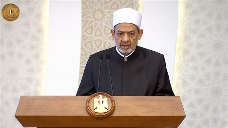 الدكتور أحمد الطيب،