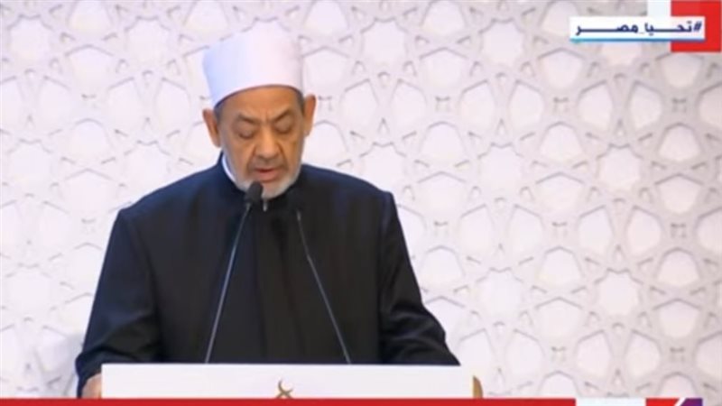 الدكتور أحمد الطيب،