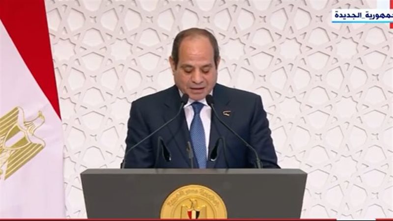 الرئيس السيسي، فيتو