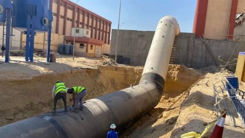 مشروعات المرافق