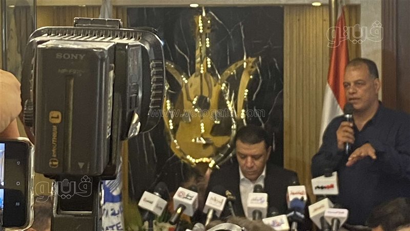 مصطفي كامل،فيتو