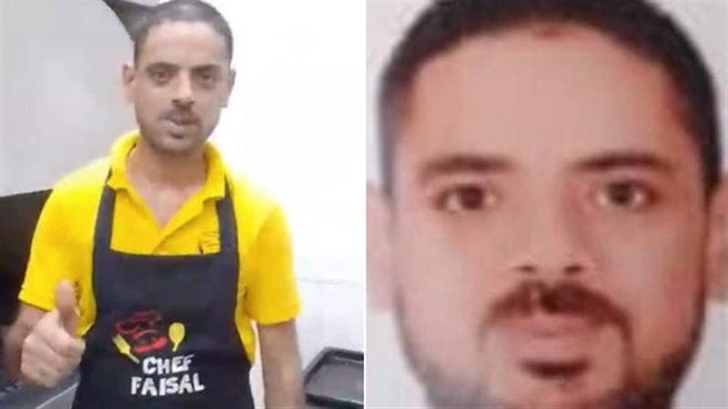 وفاة الشيف المصري