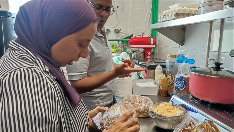 الدكتورة ريم مصطفى