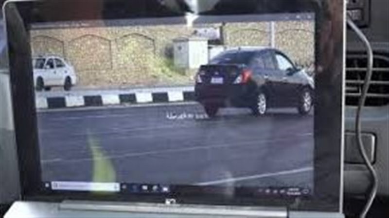 رادار المرور