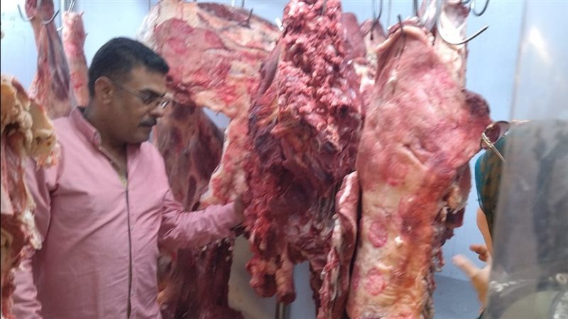 اللحوم الفاسدة، فيتو