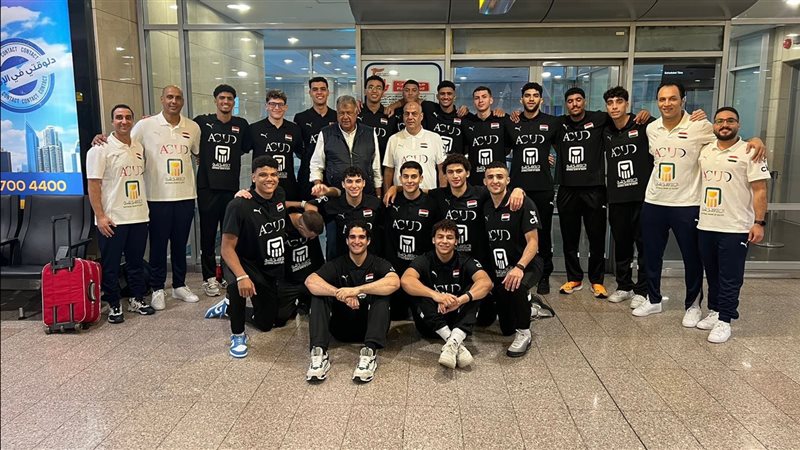 منتخب الشباب لكرة