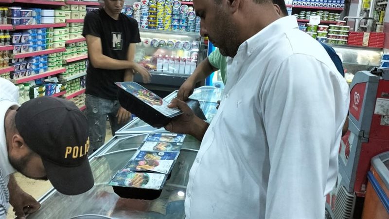 حملة تموينية بمدينة