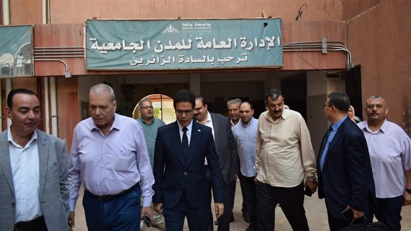 رئيس جامعة بنها،