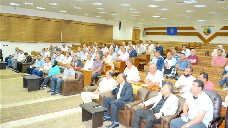 الاجتماع بديوان عام