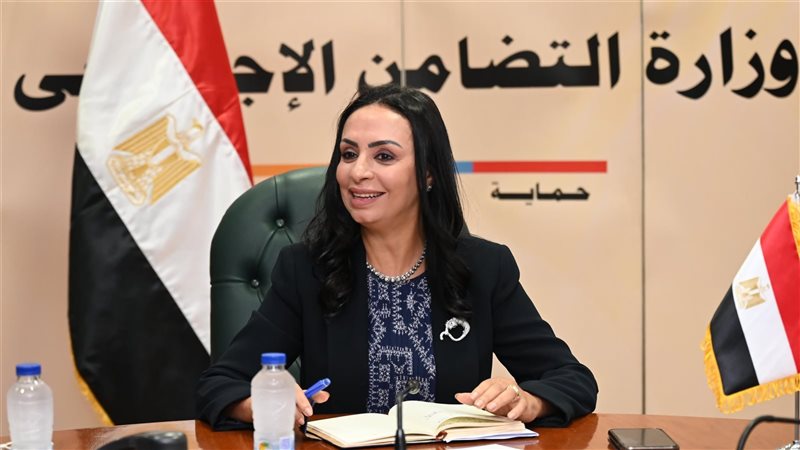 مايا مرسي وزيرة التضامن