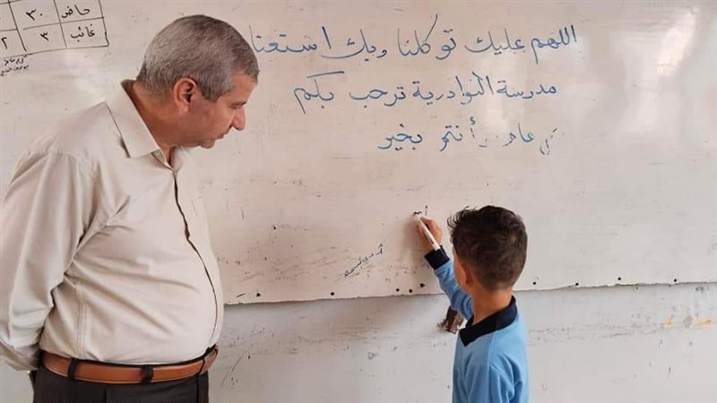 طلاب المدارس 
