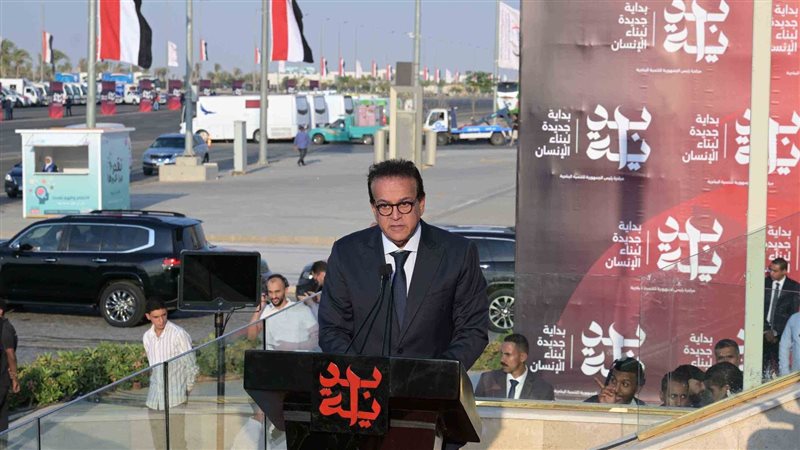 وزير الصحة 