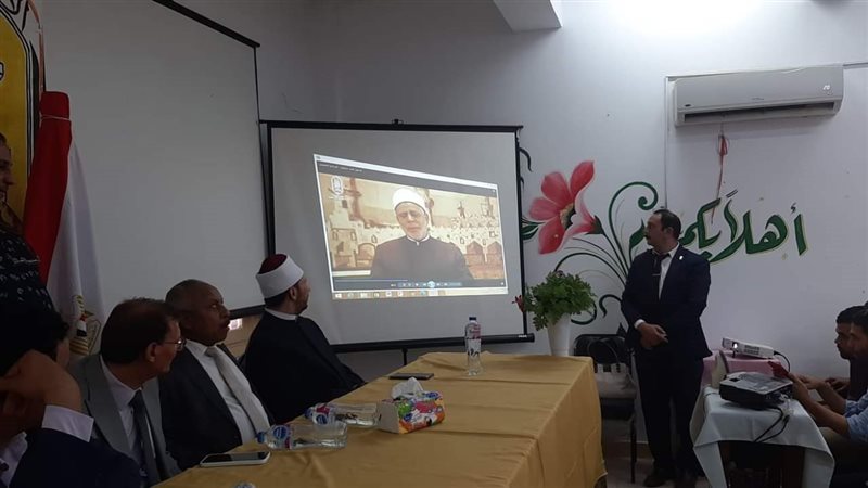 البرنامج التثقيفي