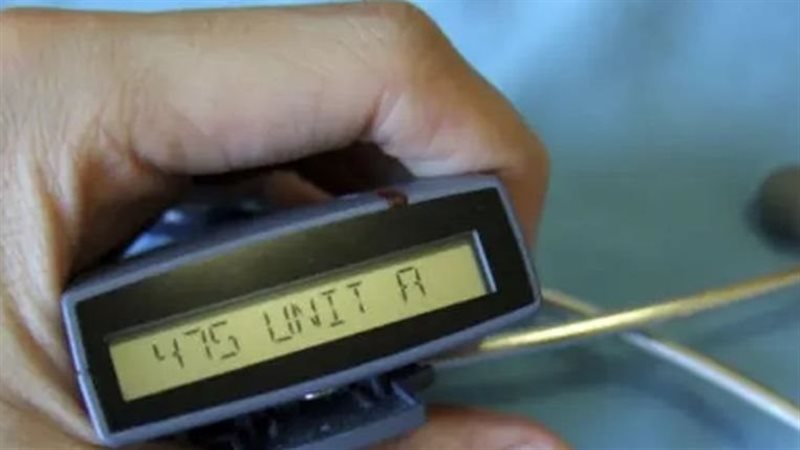pager، فيتو