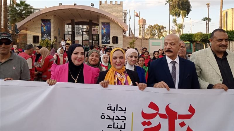 انطلاق بداية لشباب