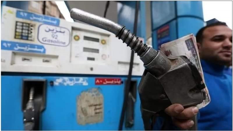أسعار الوقود، فيتو