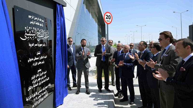 مصطفى مدبولي رئيس