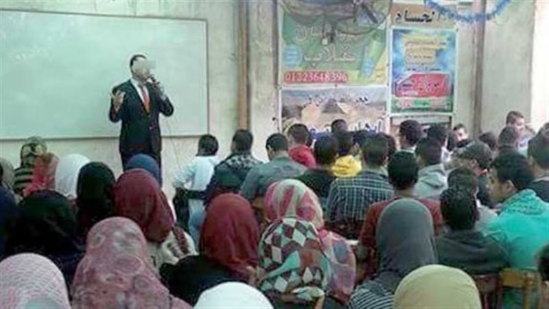 سناتر الدروس الخصوصية