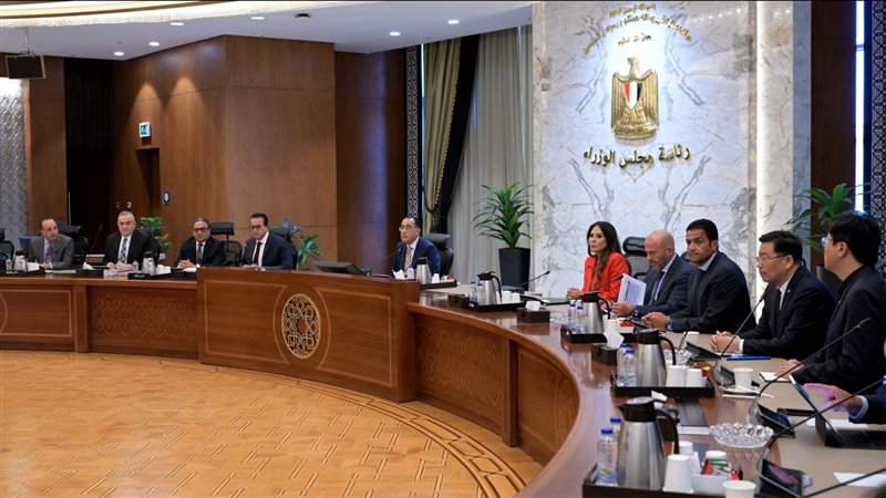 اجتماع برئاسة الدكتور