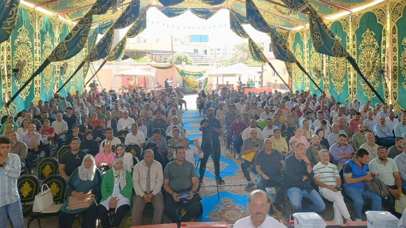 قرعة علنية