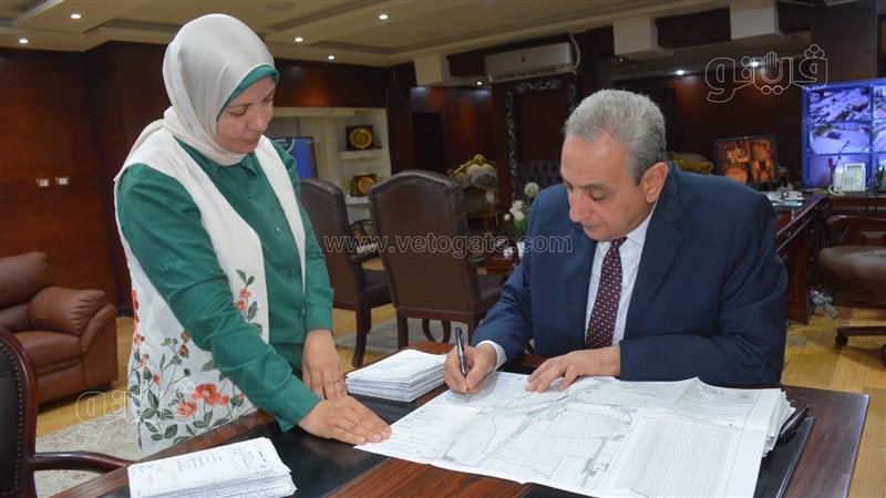 محافظ الغربية، فيتو