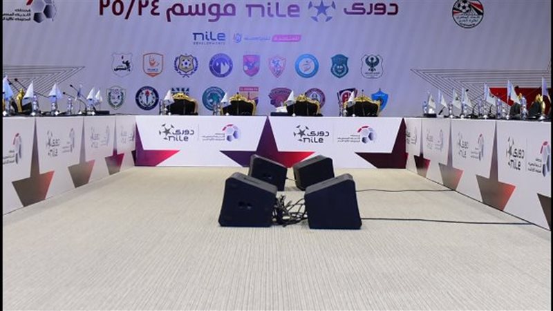 رابطة الأندية المصرية