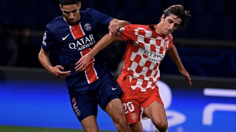 باريس سان جيرمان