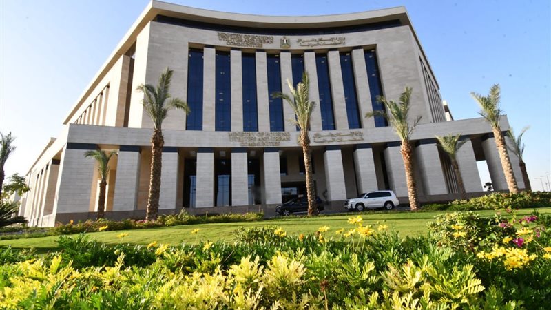 وزارة الإسكان، فيتو