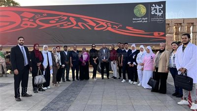 الرعاية الصحية بالأقصر تشارك في المبادرة الرئاسية 