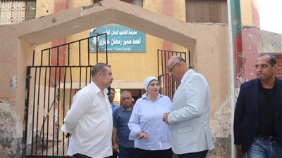 محافظ القليوبية يقيل مدير مدرسة لعدم الجاهزية للعام الدراسي الجديد