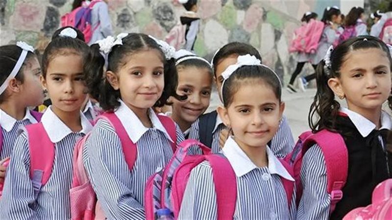 تعليم الإسماعيلية