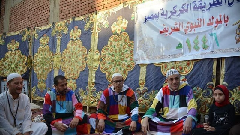 احدى الطرق الصوفية،