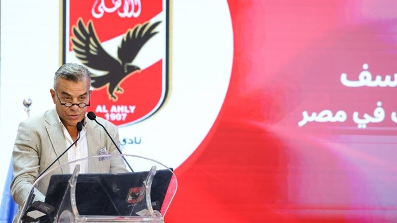 خالد مرتجي، فيتو