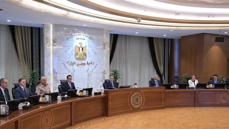 اجتماع مجلس الوزراء