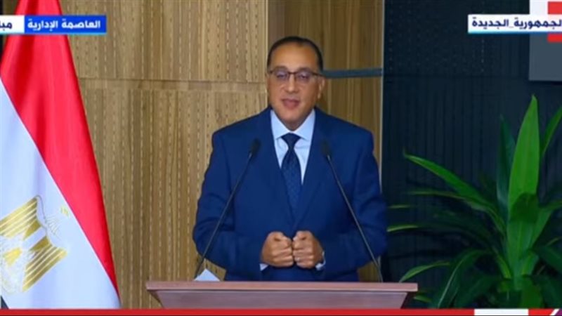 الدكتور مصطفى مدبولي