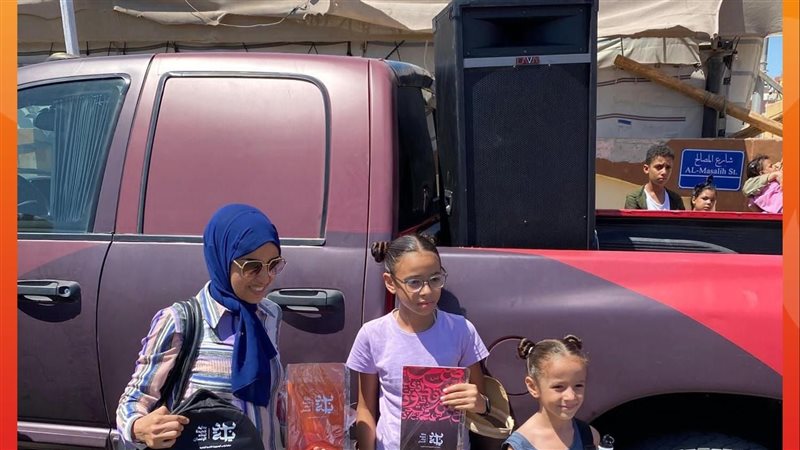 مبادرة بداية، فيتو