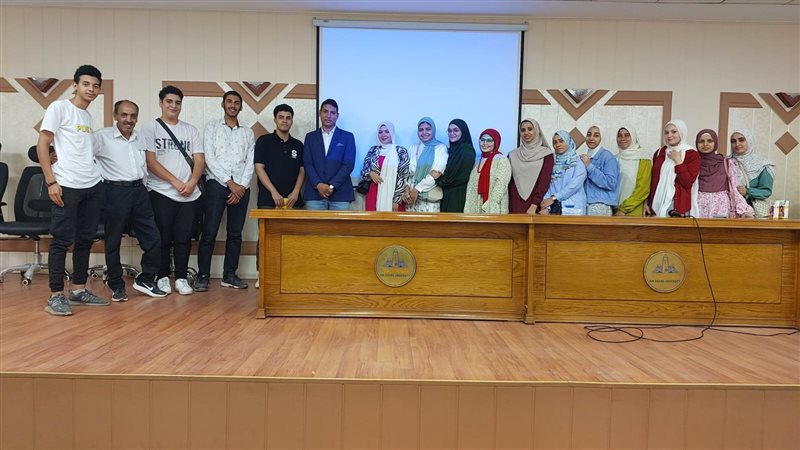 جامعة عين شمس، فيتو