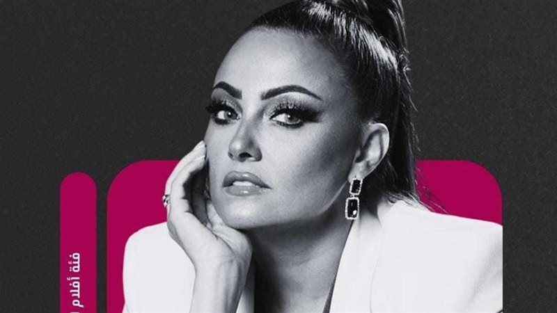 الفنانة بشري، فيتو