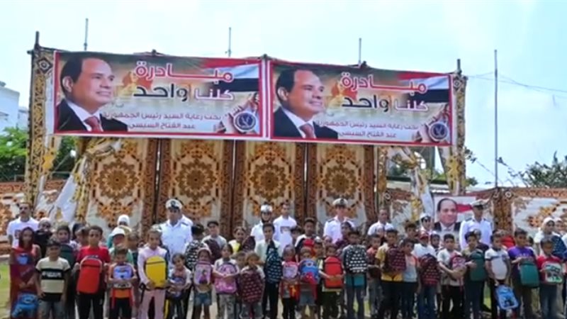 الداخلية تواصل فعاليات