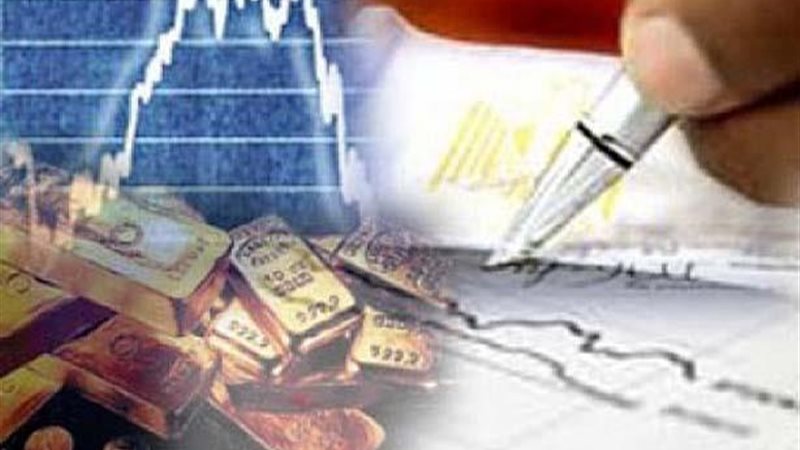 أخبار الاقتصاد اليوم,