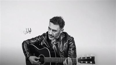 معرفش ينساني، أحدث أغاني عمرو مصطفي (فيديو)