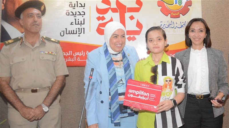 محافظ البحيرة تشهد
