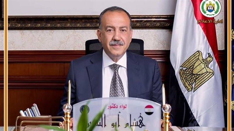 اللواء هشام أبو النصر