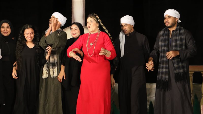 عرض نعيمة، فيتو 